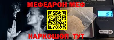 Альфа ПВП Тара