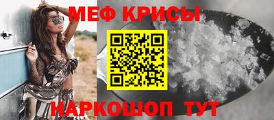 героин Татарск