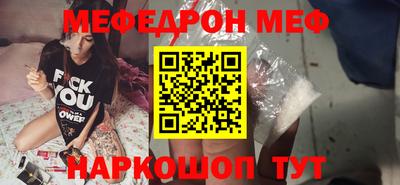 молекула духа Тверь