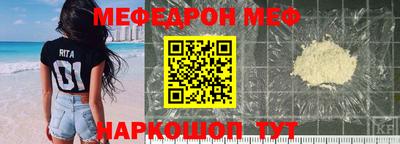 Альфа ПВП Тара