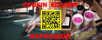 героин Татарск