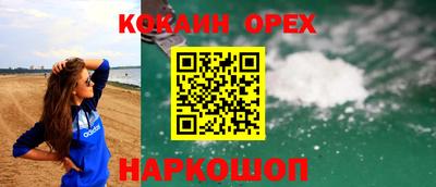 героин Татарск