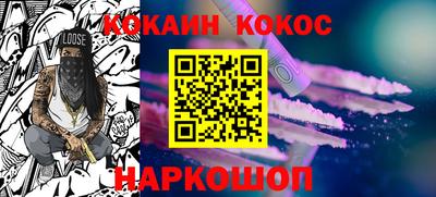 героин Татарск