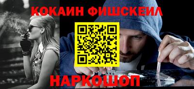 героин Татарск