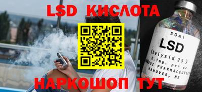 героин Татарск