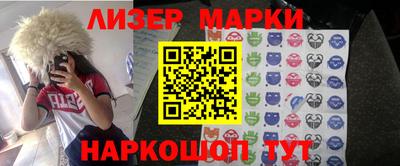 Альфа ПВП Тара