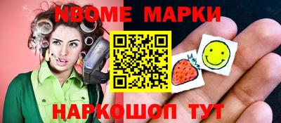 героин Татарск