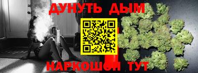 героин Татарск