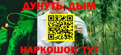 Альфа ПВП Тара