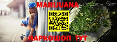 героин Татарск