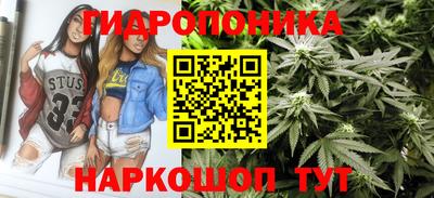героин Татарск