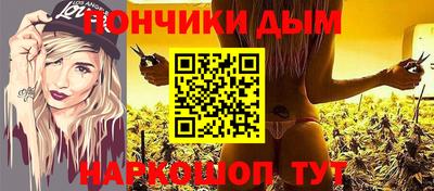 молекула духа Тверь