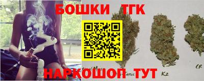 Альфа ПВП Тара