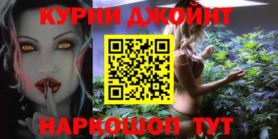 молекула духа Тверь