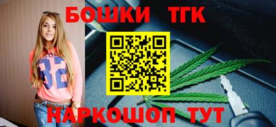 героин Татарск
