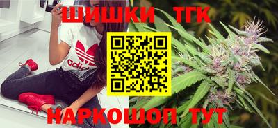 молекула духа Тверь