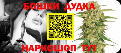 Альфа ПВП Тара