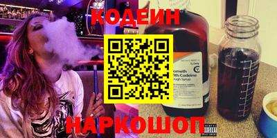 героин Татарск