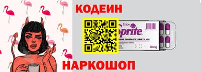 героин Татарск