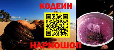 Альфа ПВП Тара