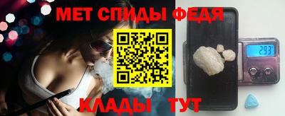 героин Татарск