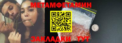 героин Татарск